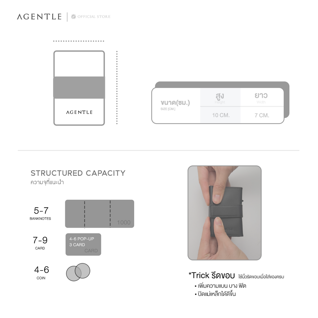 AGENTLE • POP-UP Edition Wallet Instant Card Access • Smooth Top-Grain Leather