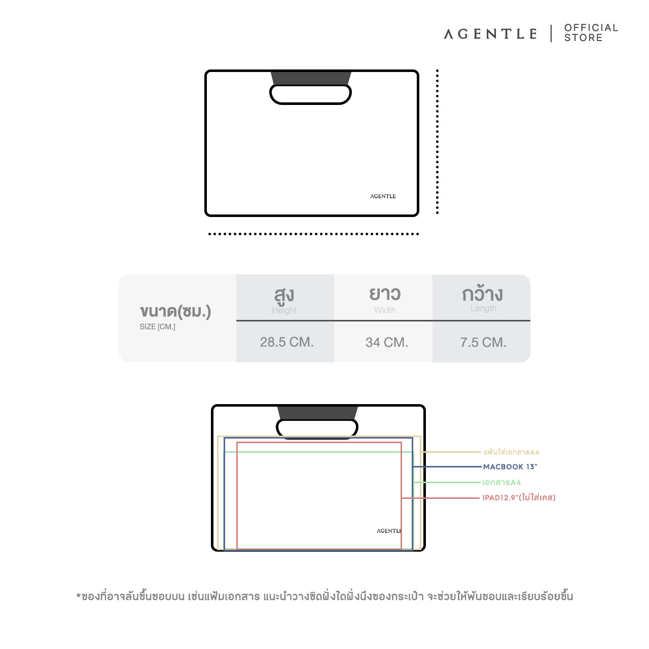 AGENTLE BNF Business Clutch
