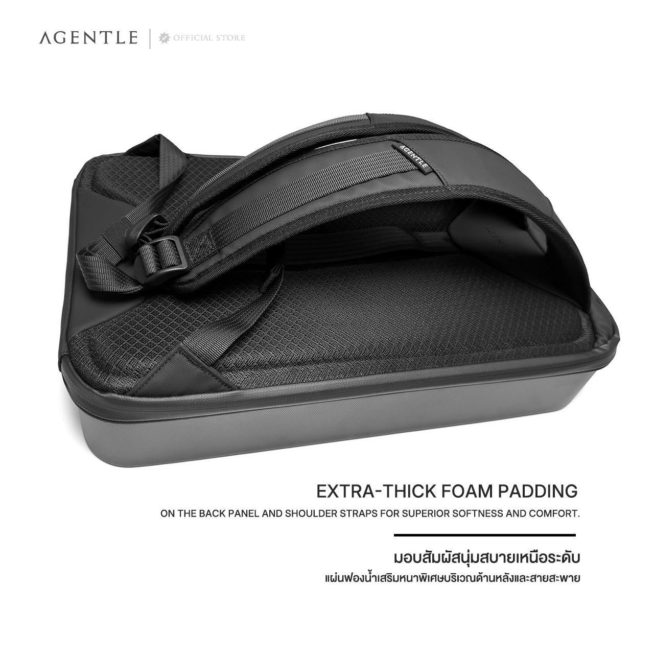 AGENTLE • PERFECT PACK [18"] Minimal Tech Backpack • Structured Hard Shell