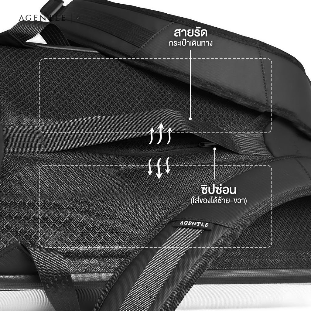AGENTLE • PERFECT PACK [18"] Minimal Tech Backpack • Structured Hard Shell