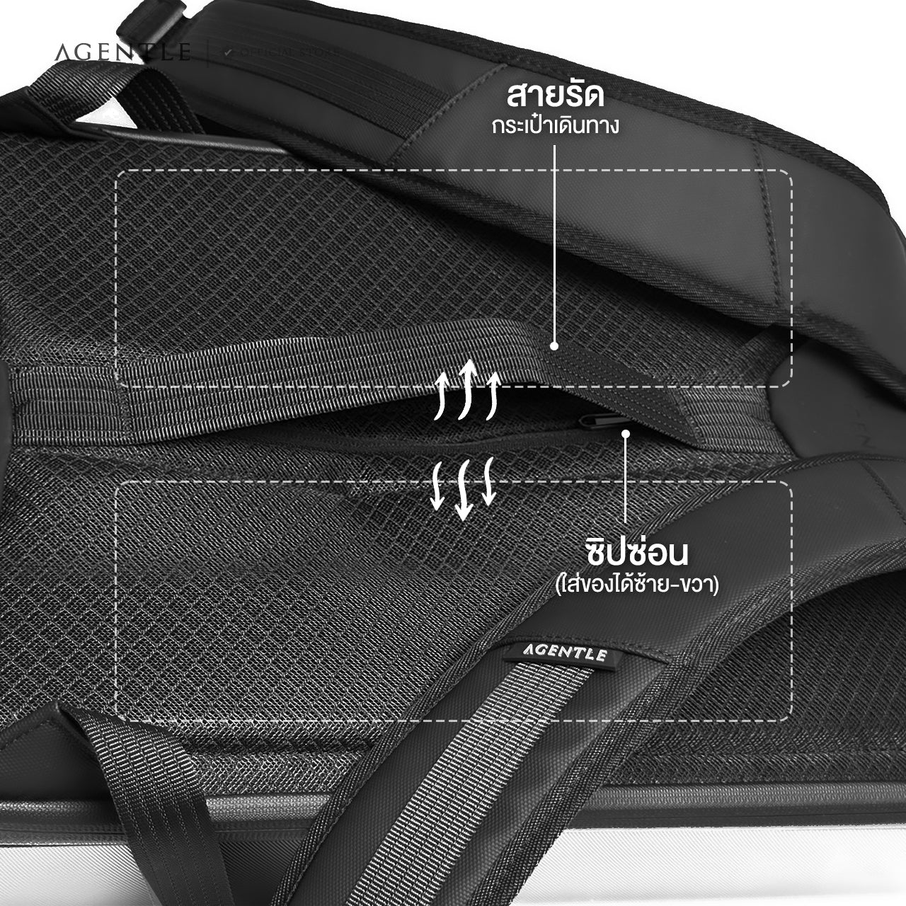 AGENTLE • PERFECT PACK [18"] Minimal Tech Backpack • Structured Hard Shell