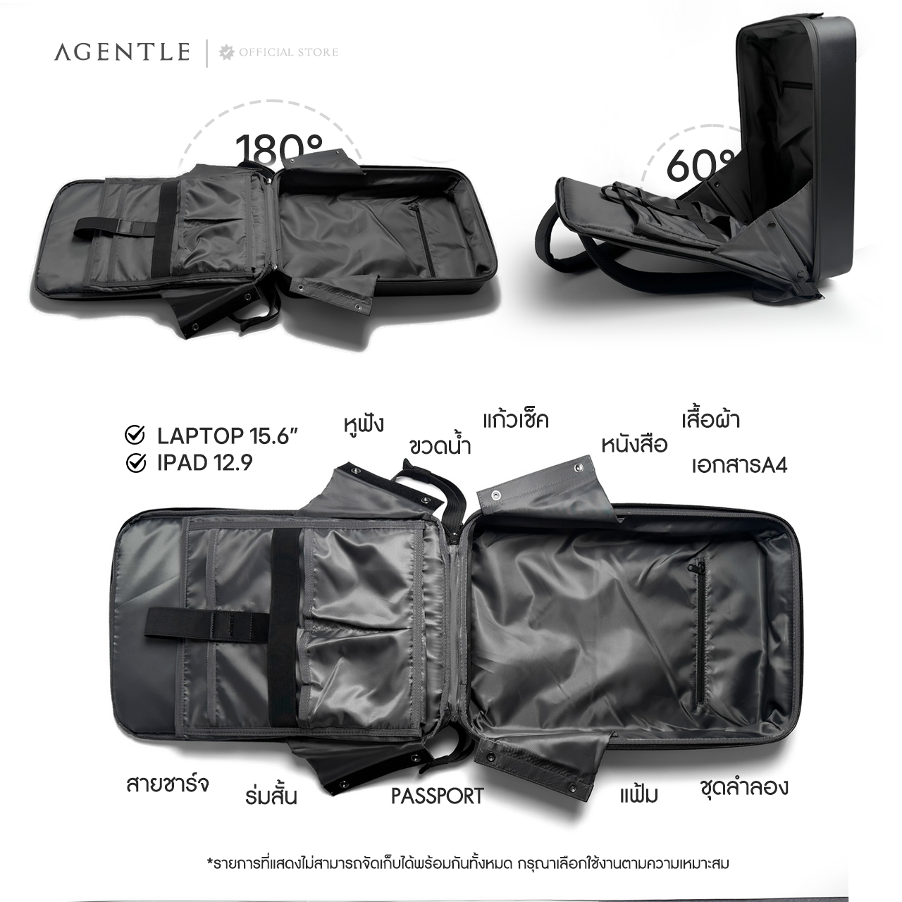 AGENTLE • PERFECT PACK [18"] Minimal Tech Backpack • Structured Hard Shell