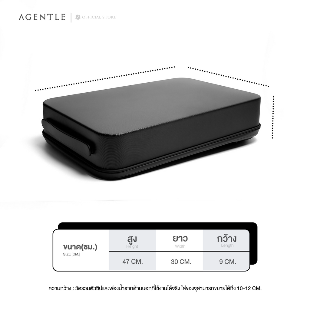 AGENTLE • PERFECT PACK [18"] Minimal Tech Backpack • Structured Hard Shell